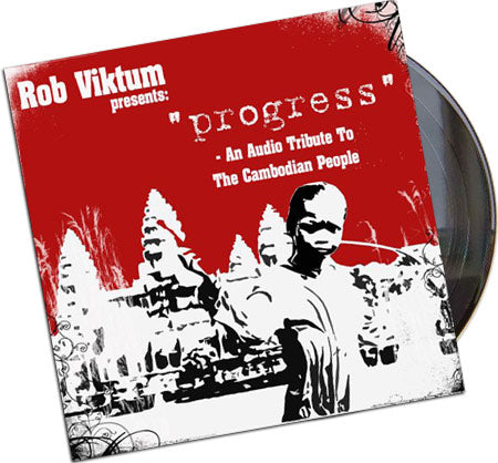 Progress album artwork